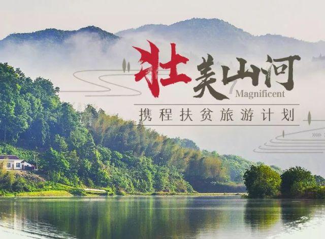 石器战争