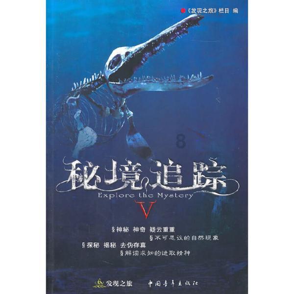 蓝狐视频