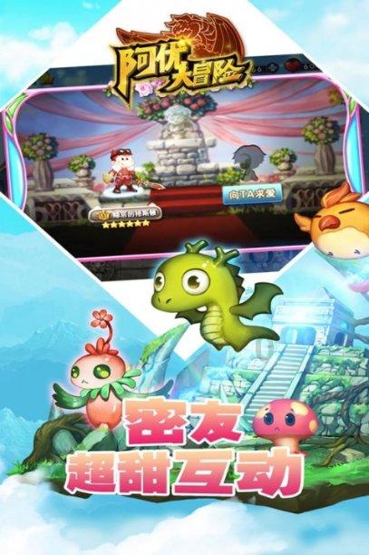 生化危机7