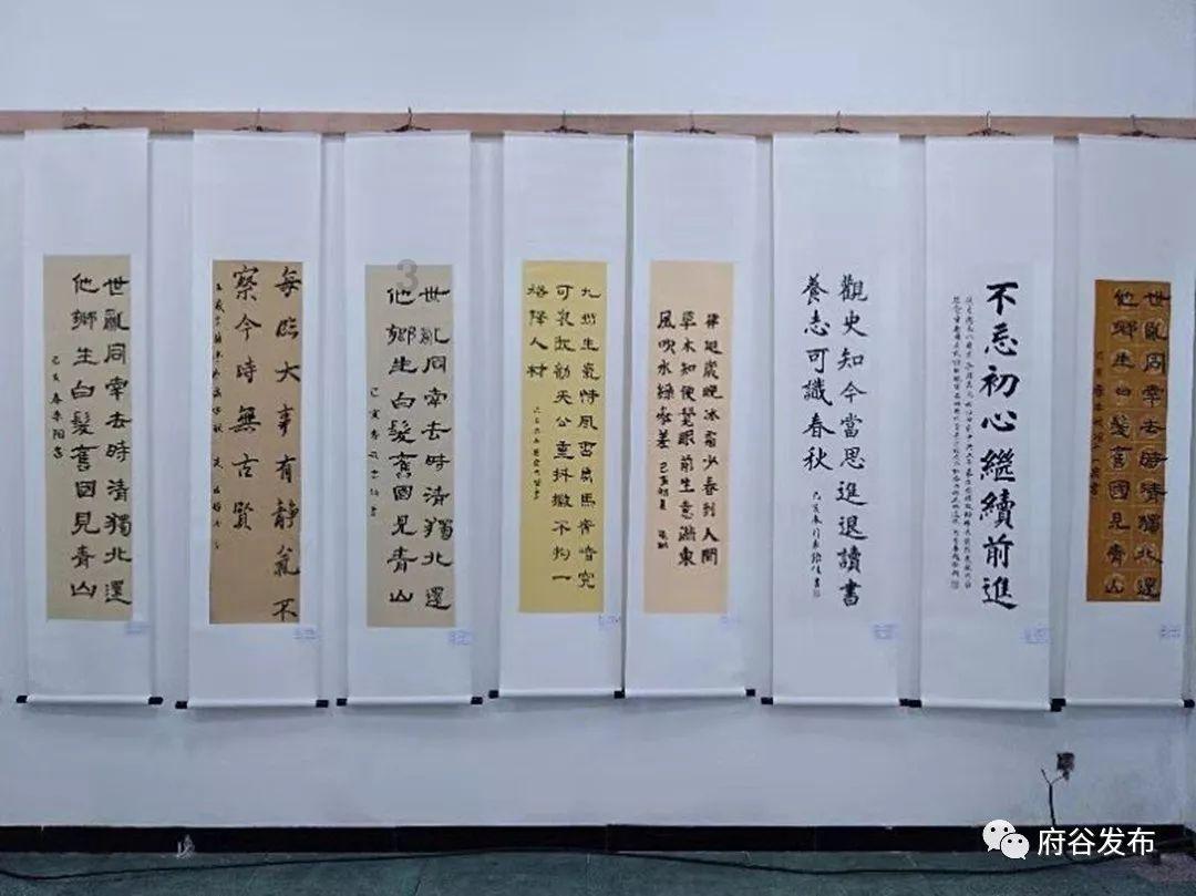 小蓝球向上跳